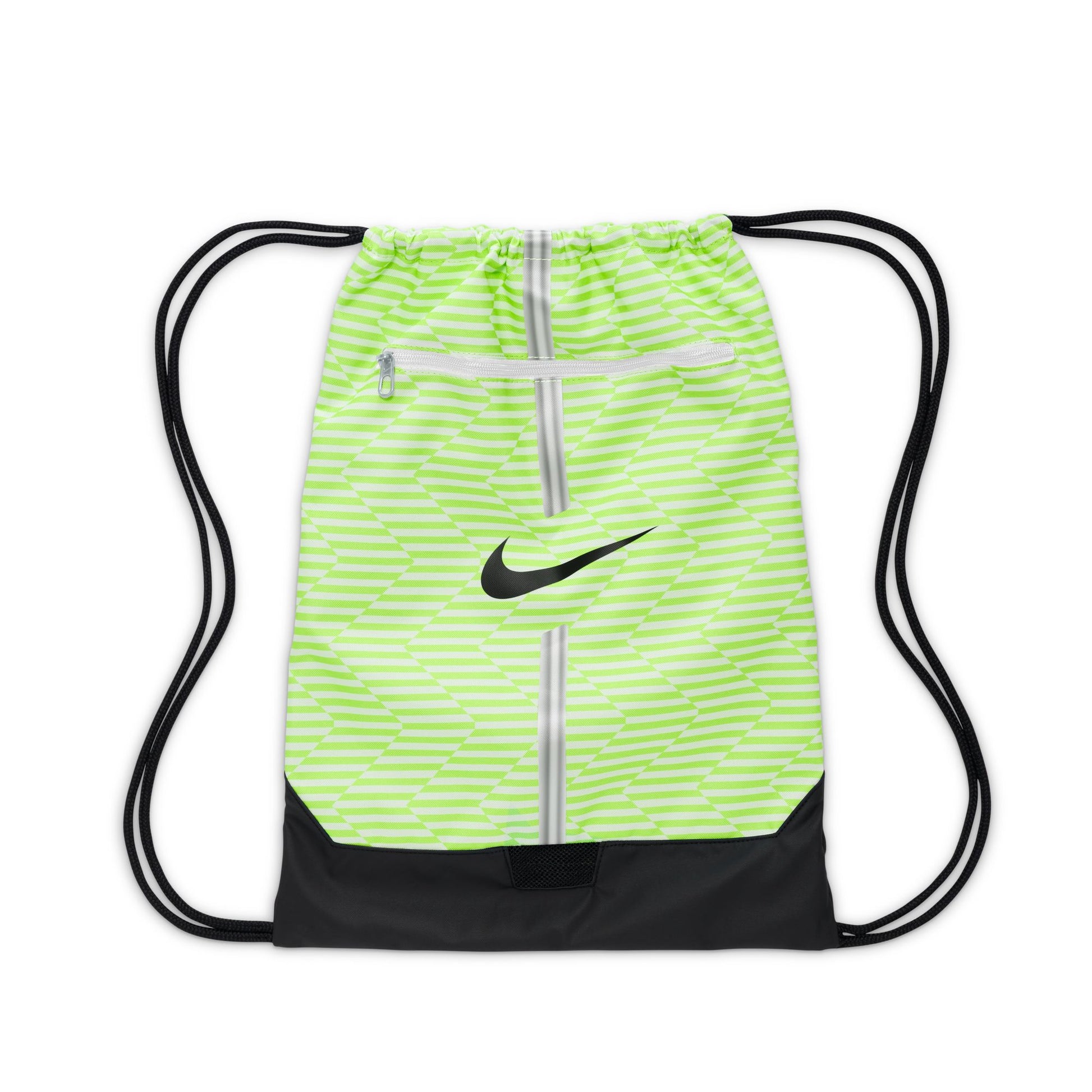NIKE ACADEMY GYMSACK Inter Football